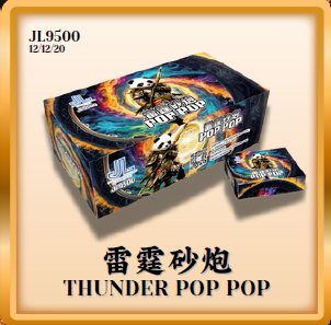 Firecracker 119